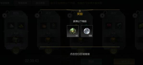 黑暗与光明古硬币怎么获得