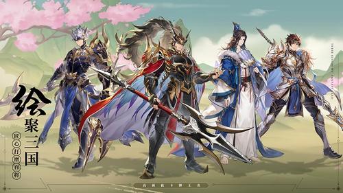 三国志幻想大陆平民阵容如何搭配平民阵容 三国志幻想大陆平民阵容如何搭配平民阵容
