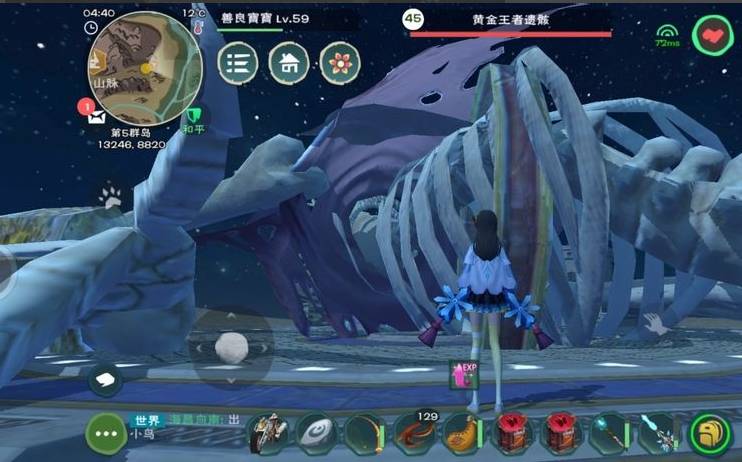 创造与魔法部落怎么创建 创造与魔法部落怎么创建