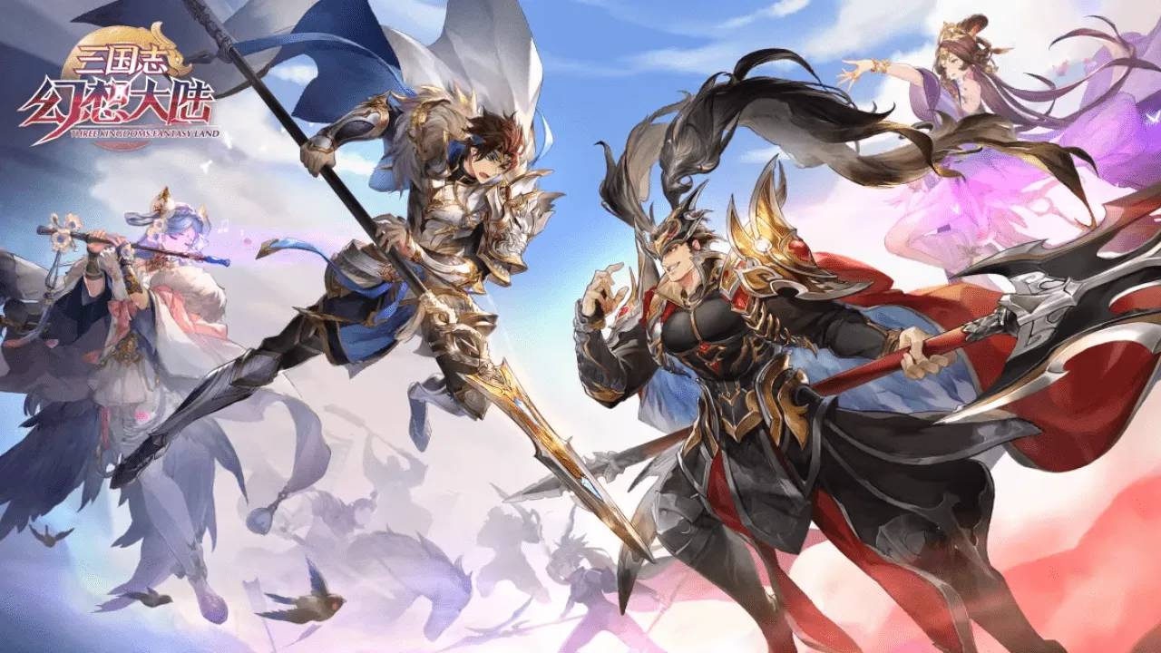 三国志幻想大陆官洛书令 三国志幻想大陆官洛书令