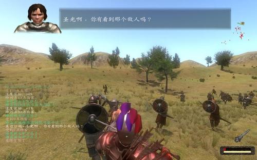 骑马光明与黑暗的主线任务