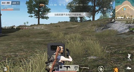 荒野行动闪光弹怎么扔 荒野行动闪光弹怎么扔