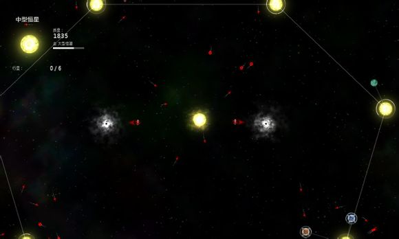 太阳系2(沙盒模拟)游戏截图1