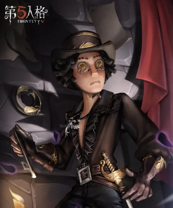第五人格 勘探员怎么玩