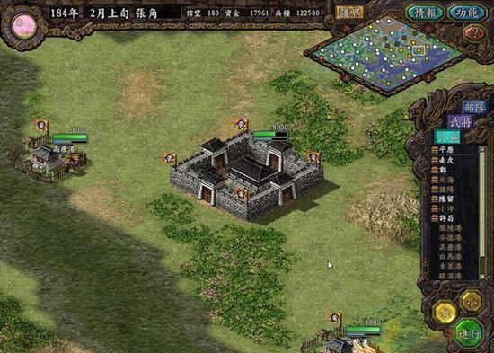 三国志战略版势力怎么增加