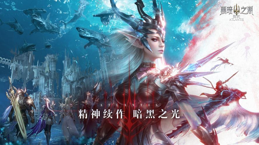 黑暗之潮契约刷图平民职业 黑暗之潮契约刷图平民职业