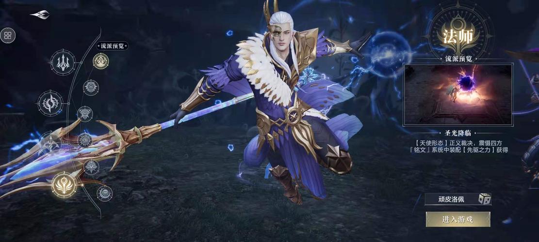 黑暗之潮契约刷图平民职业 黑暗之潮契约刷图平民职业