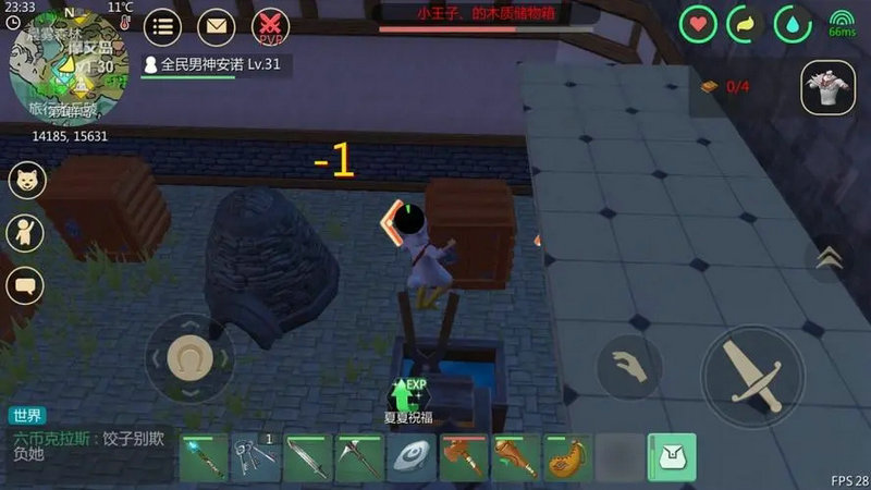 创造与魔法抄家怎么抄 创造与魔法抄家怎么抄