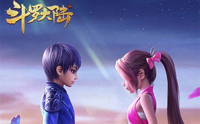 斗罗大陆魂力是什么 斗罗大陆魂力是什么