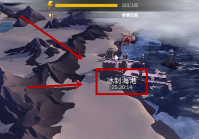冰原守卫者冰龙蛋怎么获得