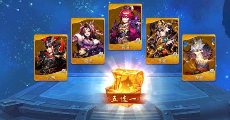 少年三国志2曹节用什么神兵