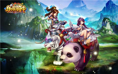 梦幻诛仙手游神兽化生技巧