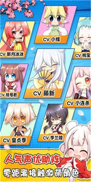 梦幻魔女消消乐游戏截图3