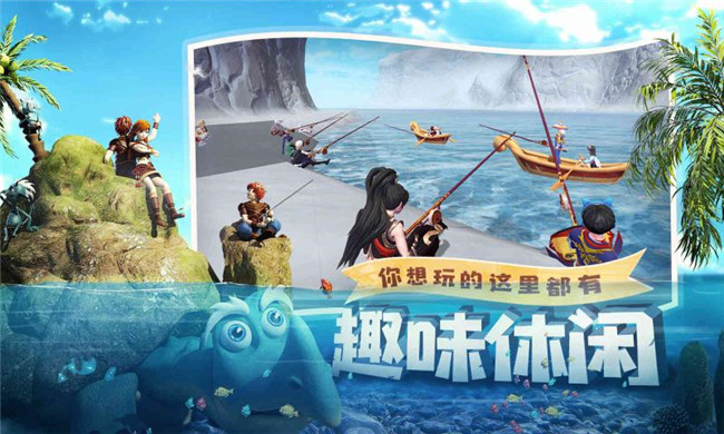 创造与魔法狼王吃什么