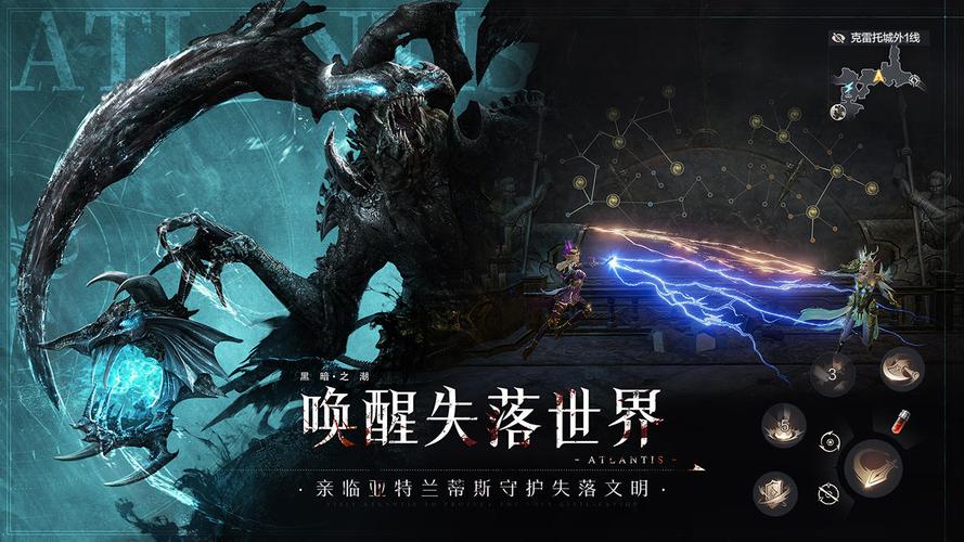 黑暗之潮怎么获得增强 黑暗之潮怎么获得增强