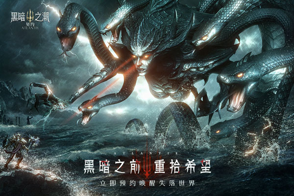 黑暗之潮契约角斗士铭文选择