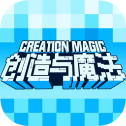 创造与魔法中小顽皮饲料如何制作