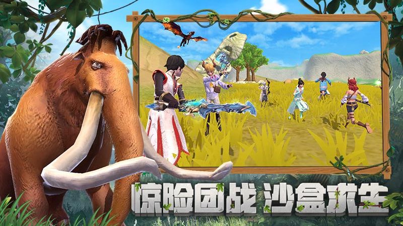 创造与魔法中小顽皮饲料如何制作 创造与魔法中小顽皮饲料如何制作
