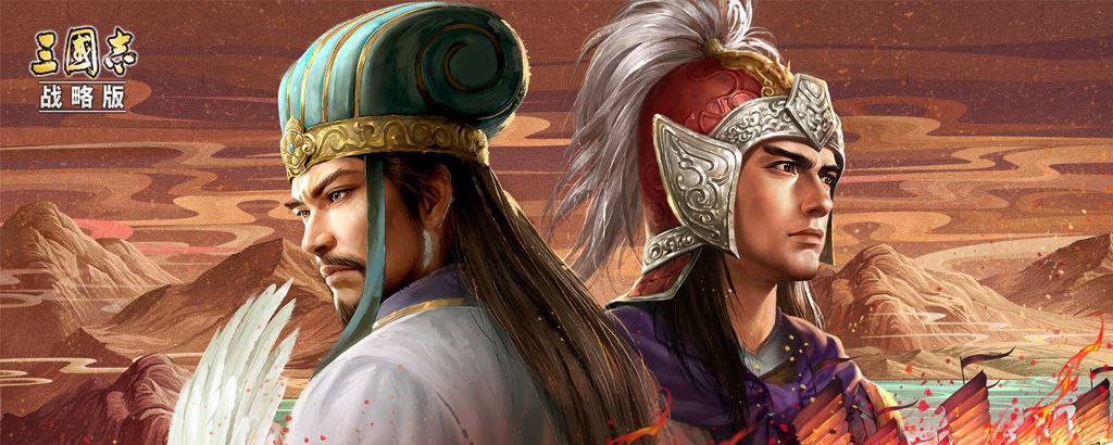 三国志战略版战法左右开弓适合谁用