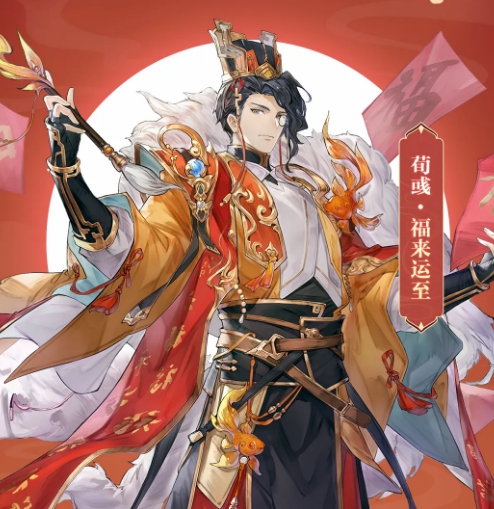 三国志幻想大陆荀攸值得培养吗 三国志幻想大陆荀攸值得培养吗
