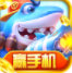 恒星电玩城官方安装
