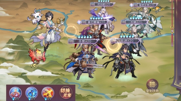 三国幻想大陆最值得培养的神将