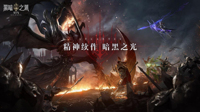黑暗之潮祭司怎么玩 黑暗之潮祭司怎么玩