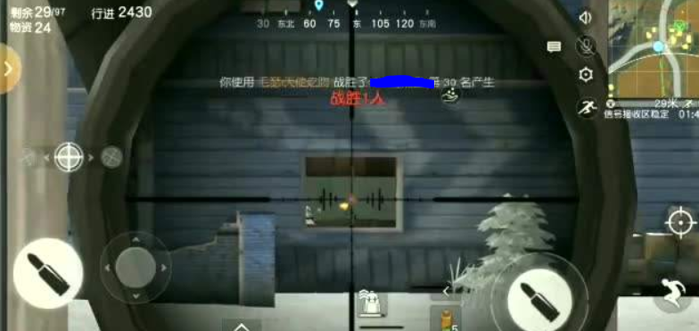 荒野行动开镜怎么自动连射 荒野行动开镜怎么自动连射