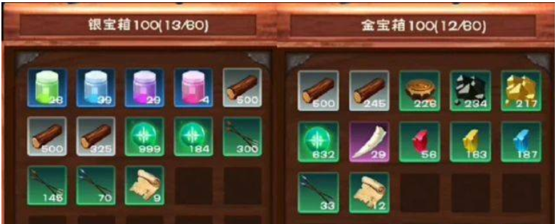创造与魔法水晶遗迹多久刷新一次 创造与魔法水晶遗迹多久刷新一次