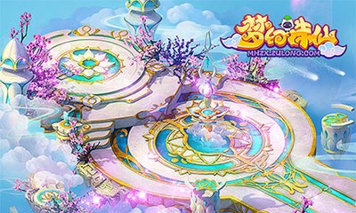 梦幻诛仙手游化生技巧 梦幻诛仙手游化生技巧