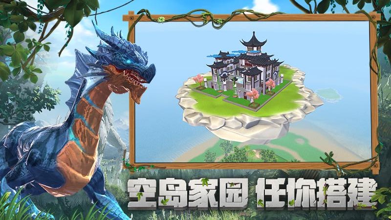 创造与魔法中小顽皮饲料如何制作 创造与魔法中小顽皮饲料如何制作