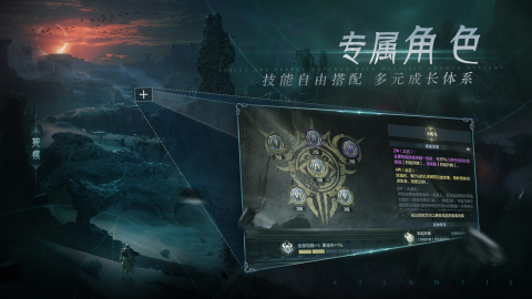 黑暗之潮法师应该选哪个 黑暗之潮法师应该选哪个