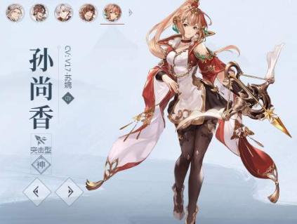 三国志幻想大陆福利很多为何玩家很少 三国志幻想大陆福利很多为何玩家很少
