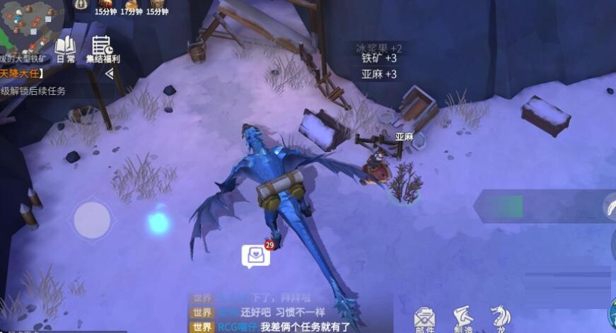 冰原守卫者与原神哪个好玩