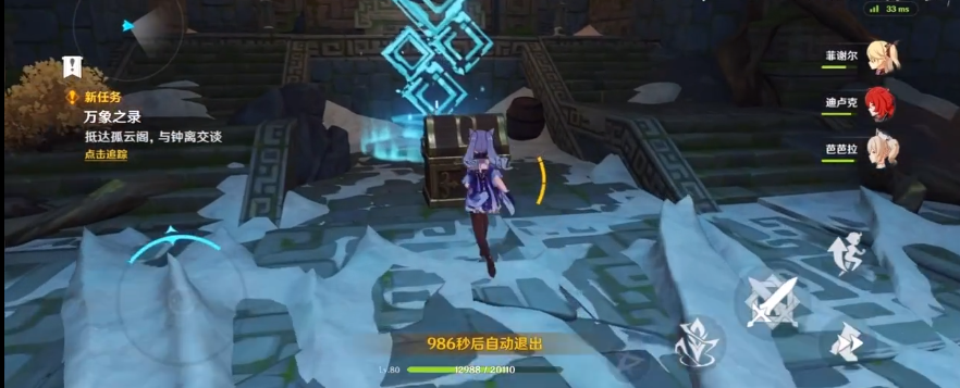 冰原守卫者与原神哪个好玩