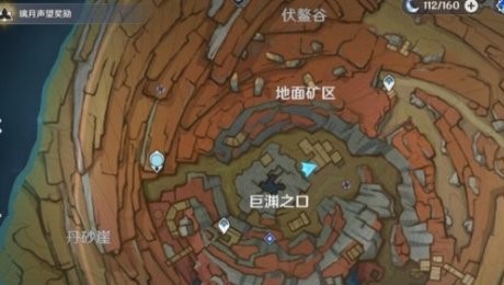 原神千年千岩任务怎么做