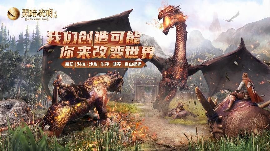 黑暗与光明手游银月兄弟会副本通关攻略
