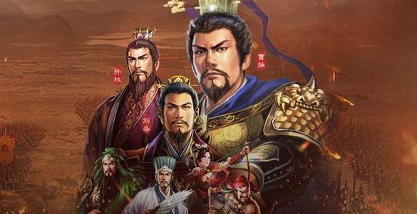三国志战略版第一赛季开荒攻略 三国志战略版第一赛季开荒攻略