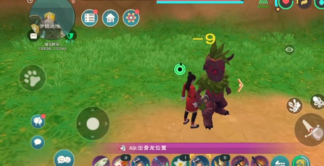 创造与魔法有部落了可以开启部落吗