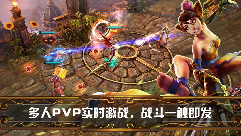 VG Buff游戏截图1