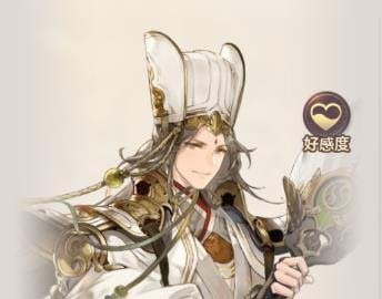 三国志幻想大陆中期怎么玩