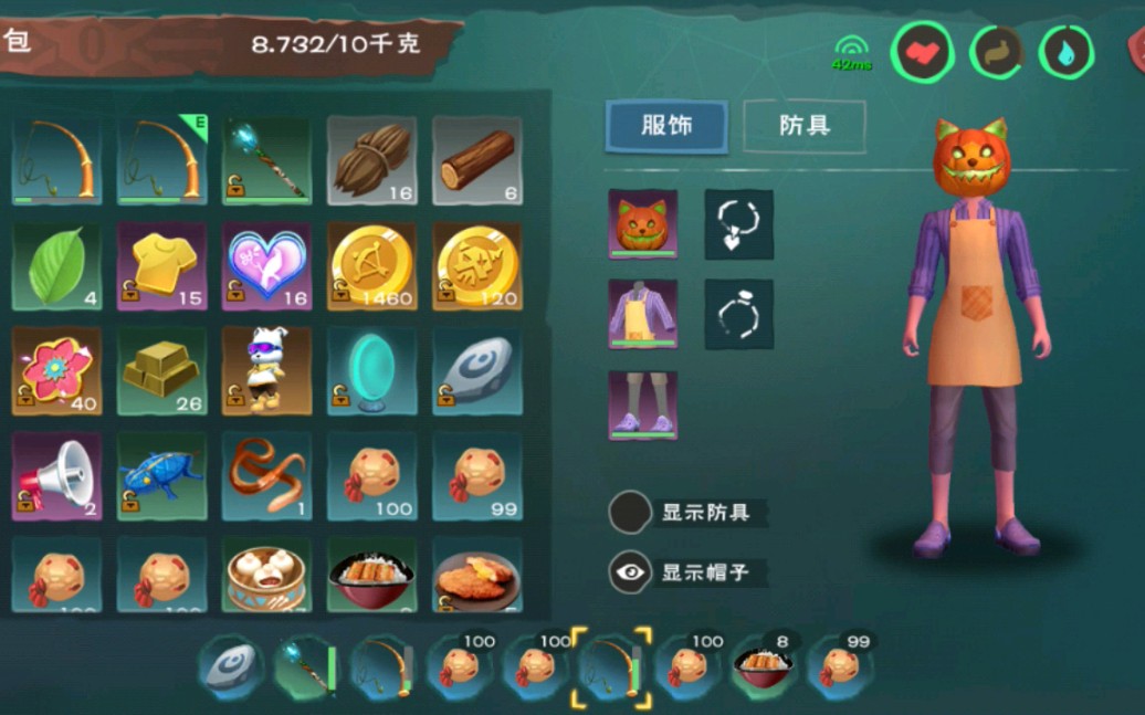 创造与魔法里面的蚯蚓怎么获得