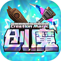 创造与魔法沙漠地图在哪里