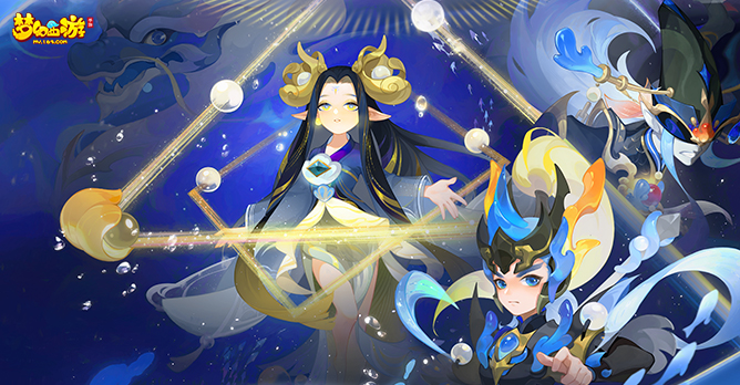 梦幻西游动物套是不是穿上就加属性