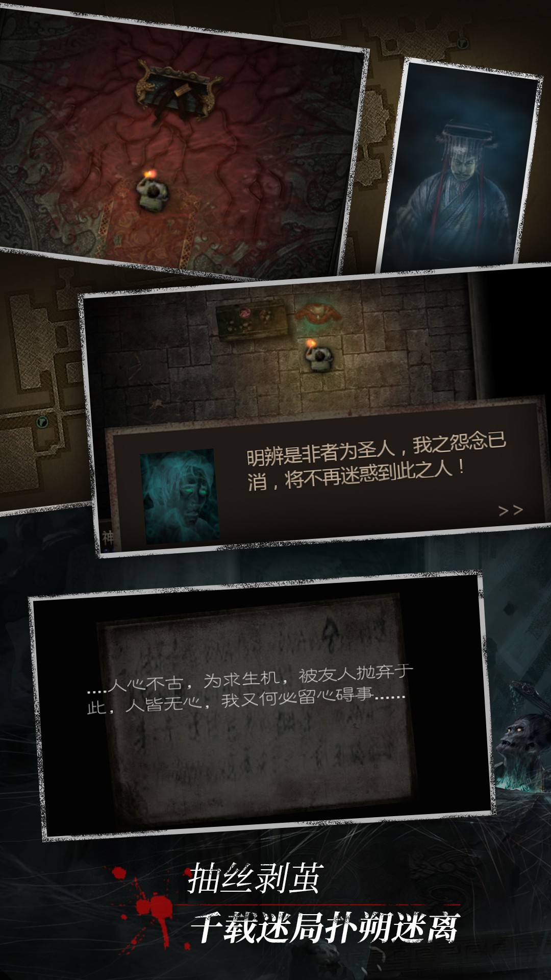 长生劫第三关怎么开启天宫 长生劫第三关怎么开启天宫