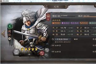 三国志战略版赵云怎么玩 三国志战略版赵云怎么玩