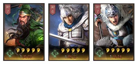 三国志战略版赵云怎么玩