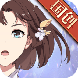 三国志幻想大陆元宝怎么花
