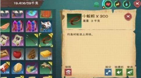 创造与魔法安康鱼在哪钓 创造与魔法安康鱼在哪钓