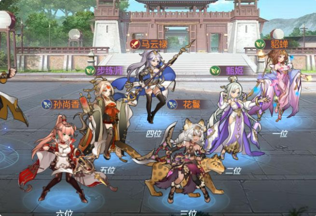 三国志幻想大陆女团培养顺序